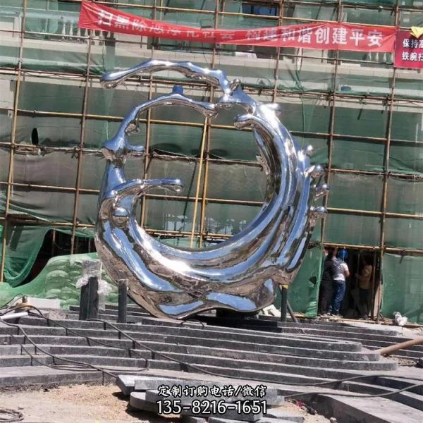 不銹鋼鏡面海浪擺件