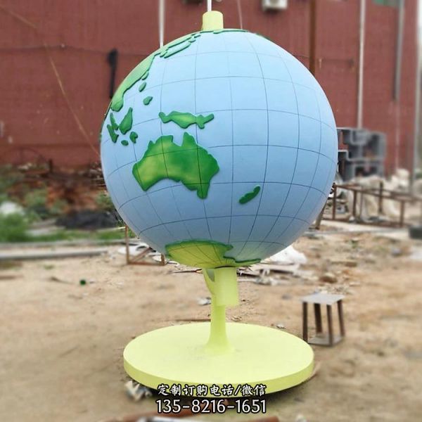 校園擺件玻璃鋼地球儀雕塑（2）