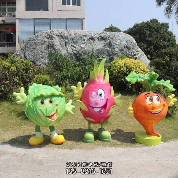玻璃鋼卡通果蔬雕塑農場生態園景觀擺件（1）