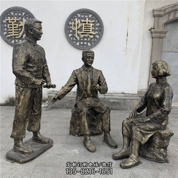 情景小品玻璃鋼仿銅人物雕塑
