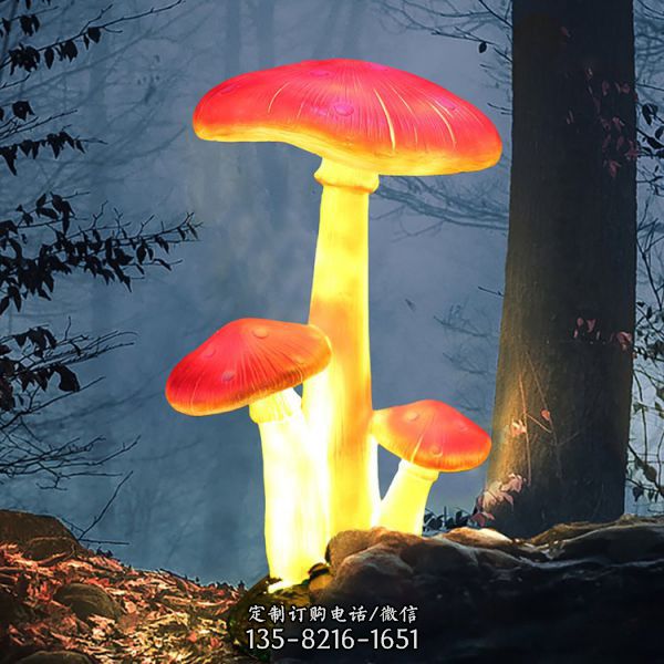  商場美陳道具擺件裝飾品大型玻璃鋼夜晚照明仿真蘑菇雕塑（2）