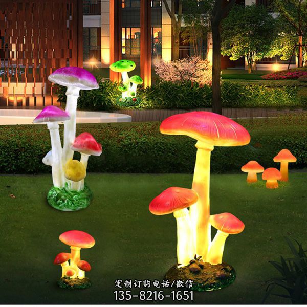  商場美陳道具擺件裝飾品大型玻璃鋼夜晚照明仿真蘑菇雕塑（6）