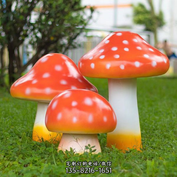  商場美陳道具擺件裝飾品大型玻璃鋼夜晚照明仿真蘑菇雕塑（5）