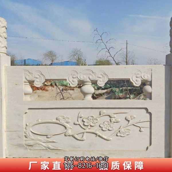 景觀石雕石欄桿（2）