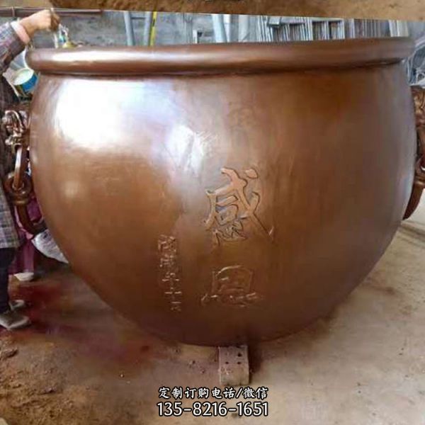 黃銅鑄造仿古圓形水缸雕塑庭院門口平安招財擺件（2）