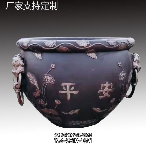 黃銅鑄造仿古圓形水缸雕塑庭院門口平安招財擺件（5）