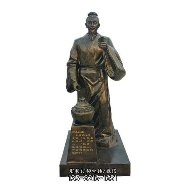戶外裝飾玻璃鋼酒文化雕塑釀酒制酒人物組合小品雕塑（3）