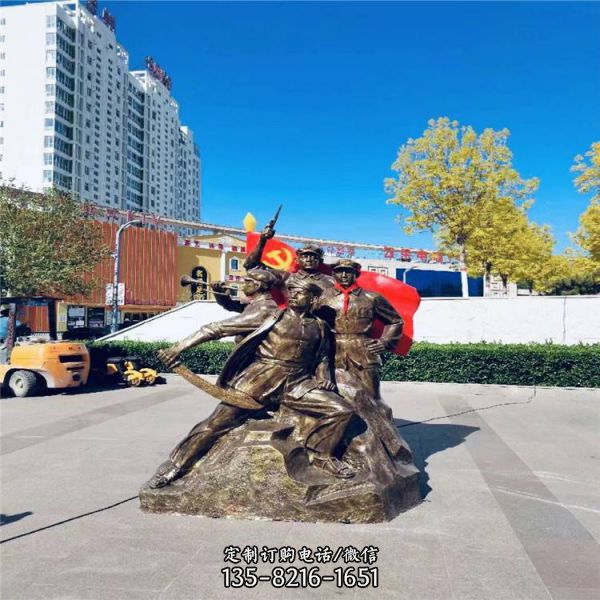 玻璃鋼仿銅園林景觀紅軍人物雕塑 （4）
