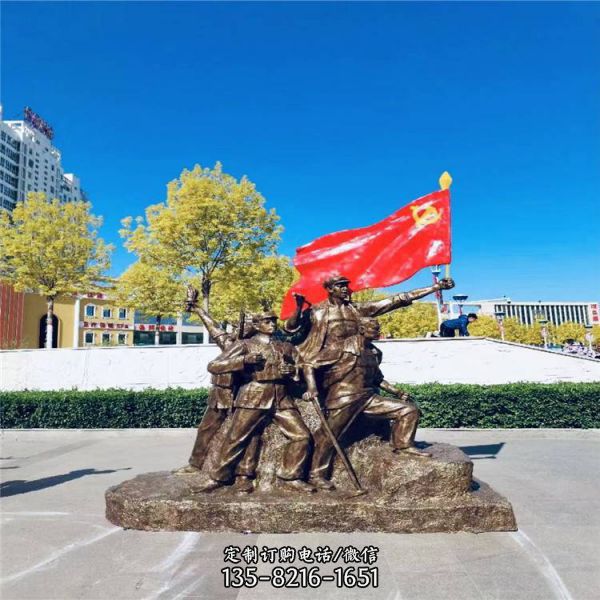 玻璃鋼仿銅園林景觀紅軍人物雕塑 （3）