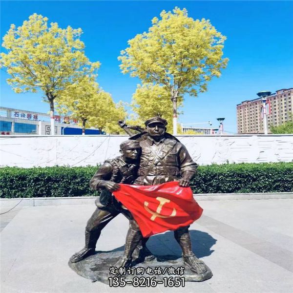 玻璃鋼仿銅園林景觀紅軍人物雕塑 （2）