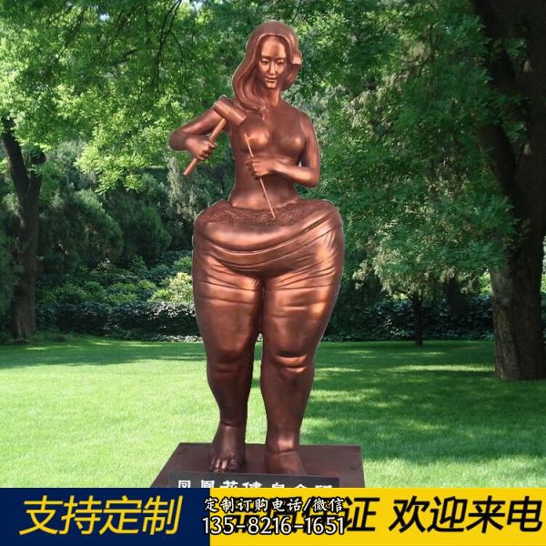 公園創意擺件玻璃鋼人物動物裝飾擺件（5）
