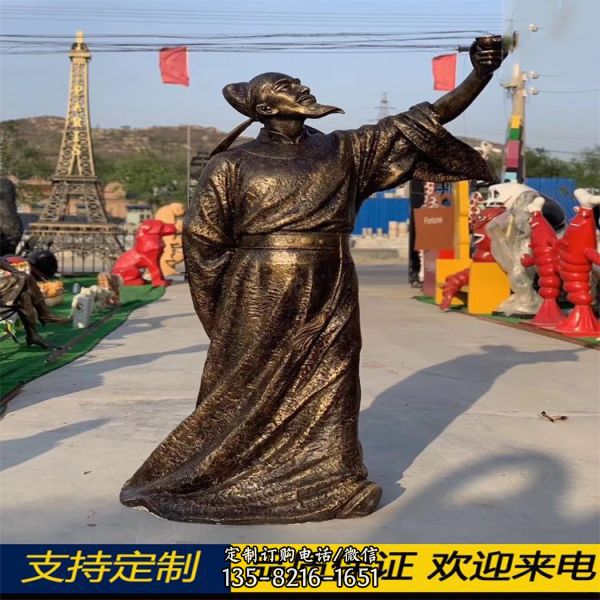 公園創意擺件玻璃鋼人物動物裝飾擺件（1）