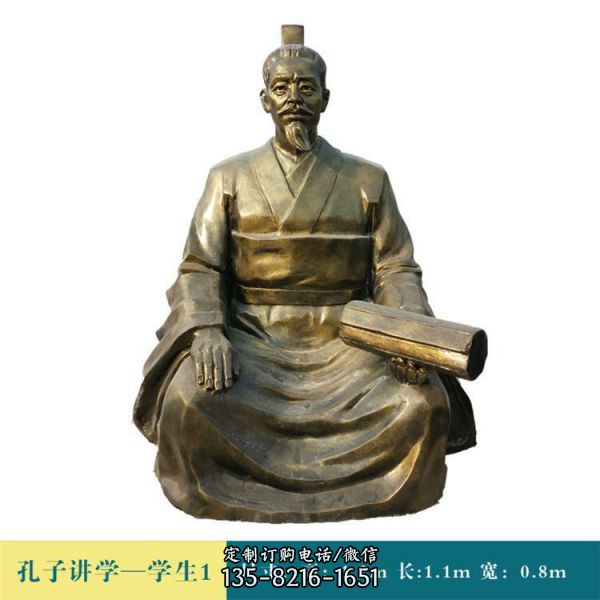 名人像玻璃鋼仿銅人物雕塑（2）
