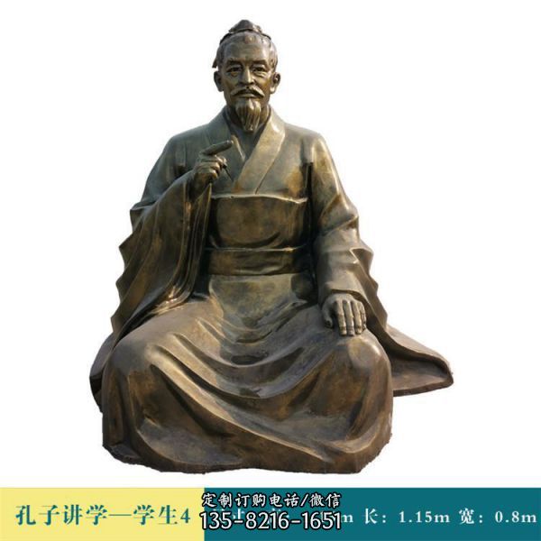 名人像玻璃鋼仿銅人物雕塑（5）