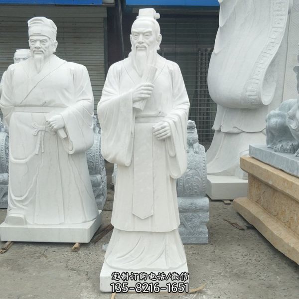 漢白玉人物雕塑銷售 漢白玉雕像孔子雕塑（2）