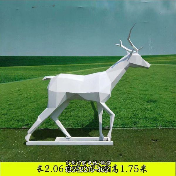 售樓處動物擺件不銹鋼幾何抽象動物小鹿雕塑（2）