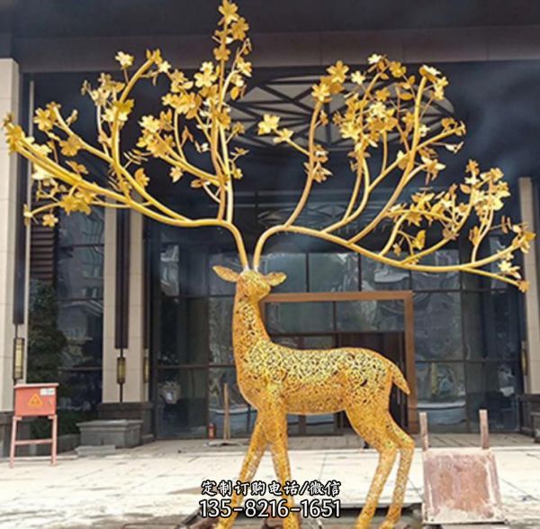 酒店廣場園林?jǐn)[放不銹鋼鏤空藝術(shù)鹿子雕塑（1）