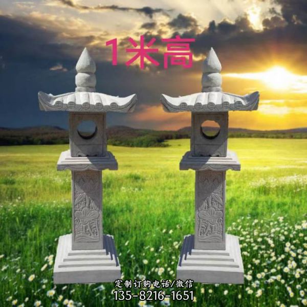 日式庭院石燈仿古青石石燈草坪燈園林雕塑（4）