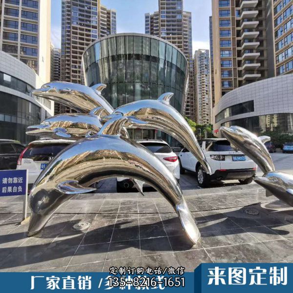  戶外園林廣場景觀不銹鋼大型海豚雕塑（6）