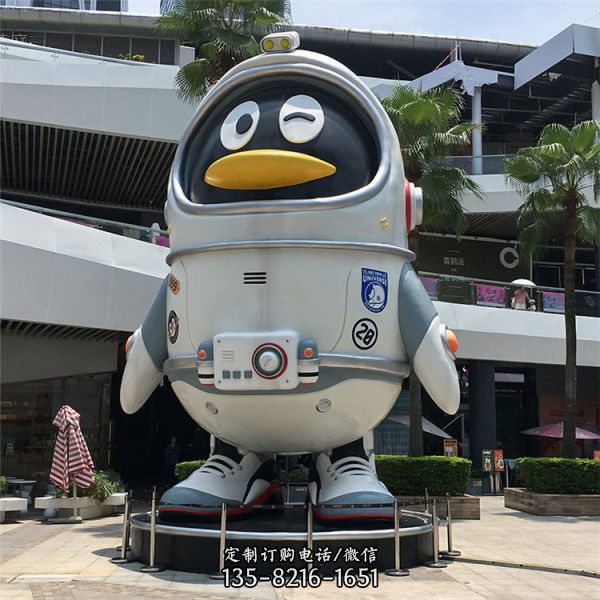 商場廣場玻璃鋼大型卡通企鵝雕塑 （1）