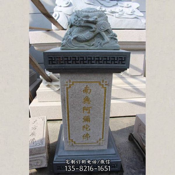 石料寺廟出食臺石雕雕塑（1）