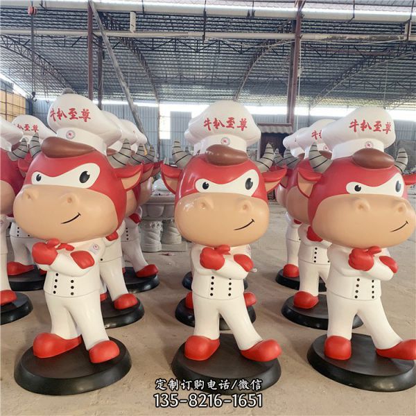 茶餐廳門口迎賓 玻璃鋼卡通動物牛雕塑 （5）