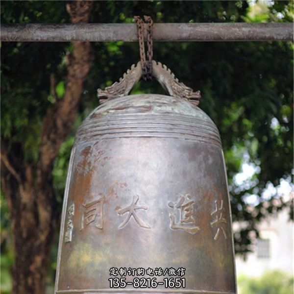 寺院大型擺件銅雕戶外園林祈福銅鐘雕塑（1）