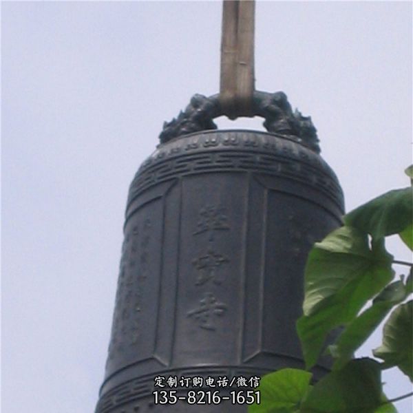 寺院大型擺件銅雕戶外園林祈福銅鐘雕塑（3）