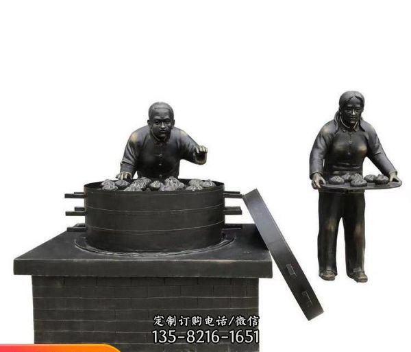 銅雕公園民俗人物雕塑（4）
