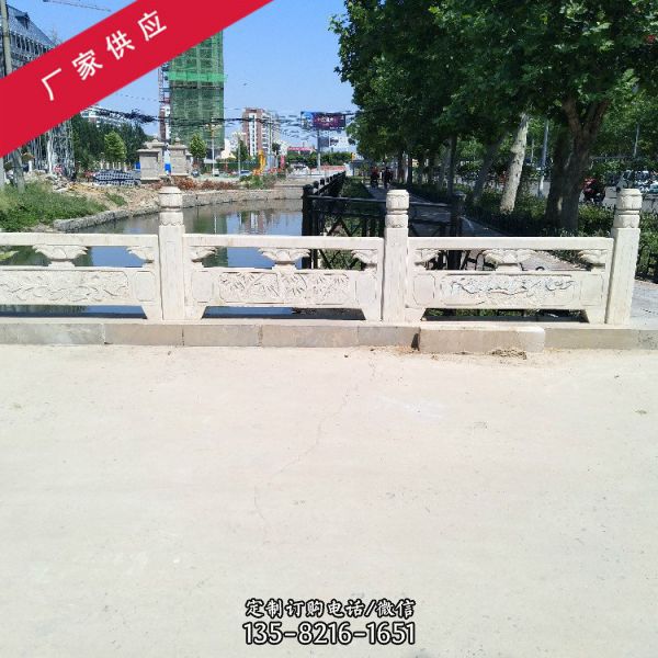 園林景區擺放石雕鏤空花崗巖石橋護欄欄桿（1）