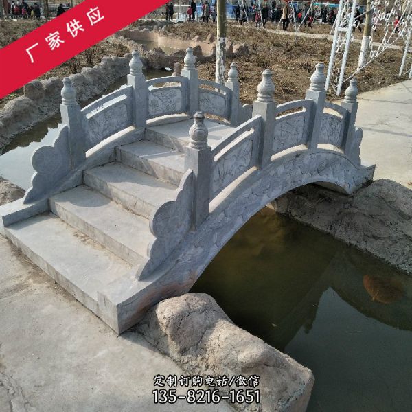 園林景區擺放石雕鏤空花崗巖石橋護欄欄桿（3）