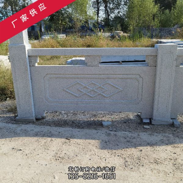 園林景區擺放石雕鏤空花崗巖石橋護欄欄桿（5）