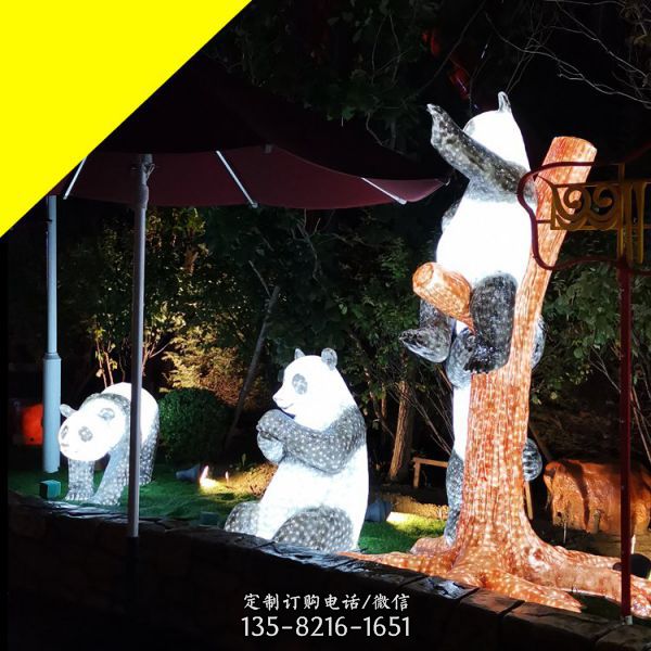 戶外公園創意不銹鋼鏤空夜晚照明景觀雕塑（6）