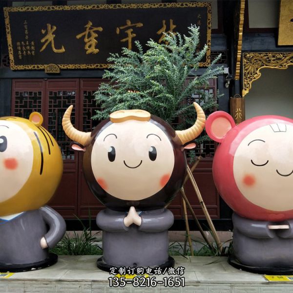 景區創意玻璃鋼卡通十二生肖擺件（3）
