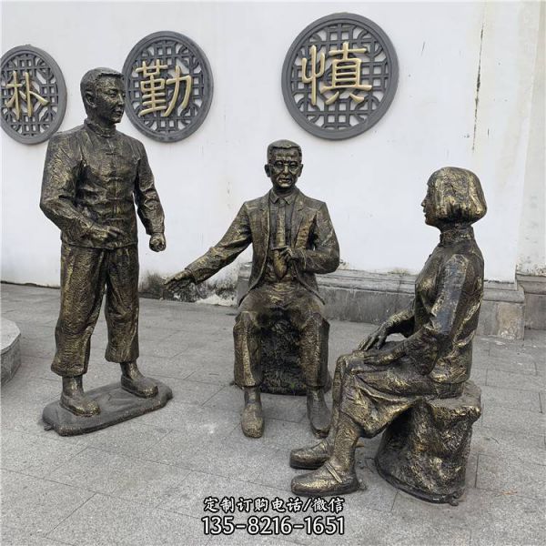 玻璃鋼仿銅人物景觀戶外園林交談的情景小品