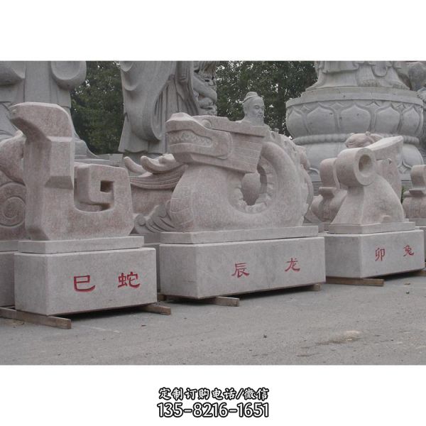 園林綠地擺放青石雕刻十二生肖動物雕塑（1）