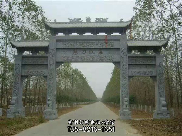 景區村莊入口擺放青石雕刻牌樓擺件（6）