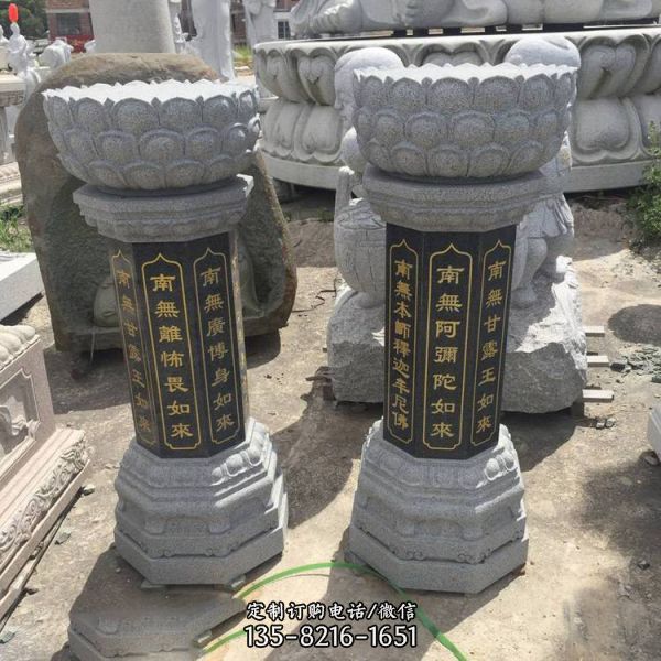 寺廟擺放青石雕刻出食臺佛柱子 （2）