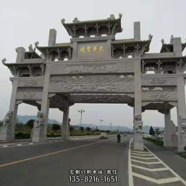 古建寺廟大型景區新農村村口石牌坊雕塑（3）