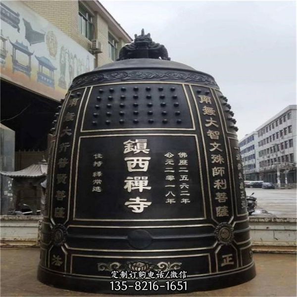 寺廟景區玻璃鋼仿銅青銅器銅鐘雕塑（5）