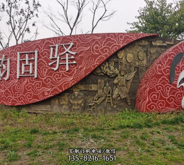 玻璃鋼戶外抽象彩繪園林景觀擺件雕塑（9）