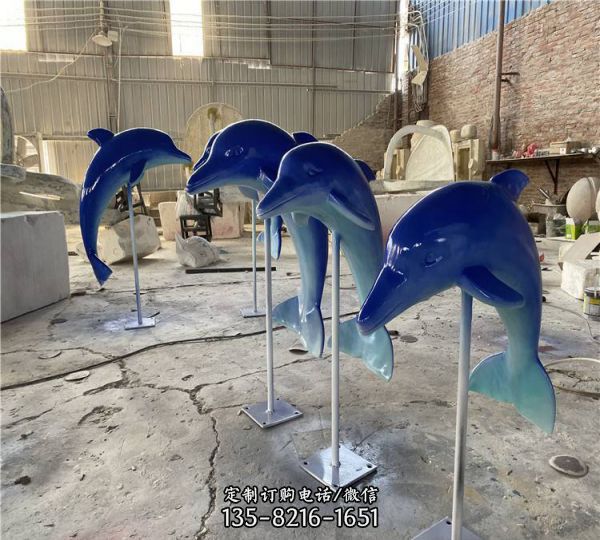 玻璃鋼海底動物海豚模型雕塑擺件（3）