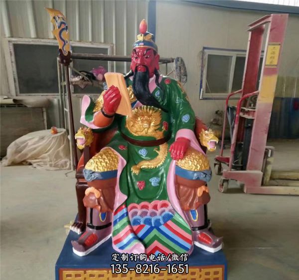 寺廟青銅玻璃鋼彩繪關公神像（1）