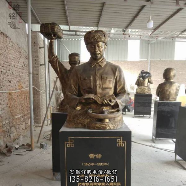 景區校園玻璃鋼仿銅英雄楷模雕塑（3）