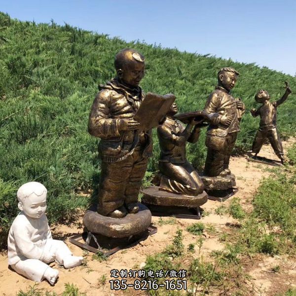 校園文化仿銅小孩讀書主題雕塑 擺件（2）