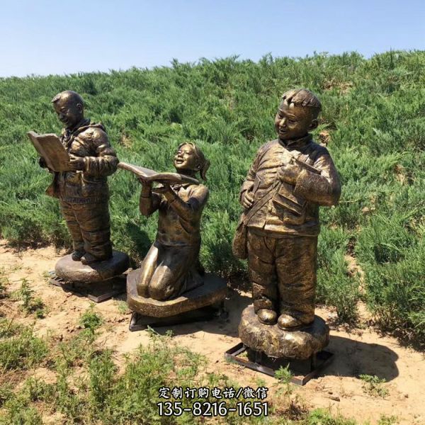 校園文化仿銅小孩讀書主題雕塑 擺件（3）