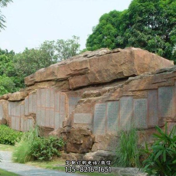 戶外景區(qū)水泥塑石假山手工直塑仿真山（4）