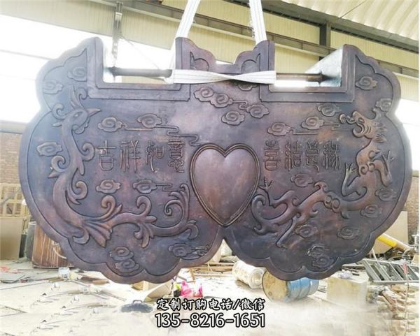 公園景區玻璃鋼仿銅同心鎖雕塑（1）