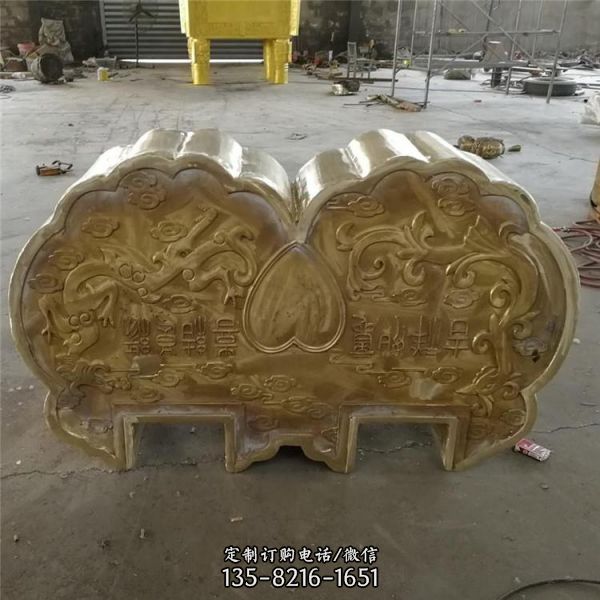 公園景區玻璃鋼仿銅同心鎖雕塑（2）