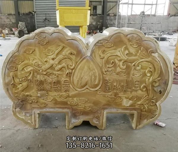 公園景區玻璃鋼仿銅同心鎖雕塑（5）